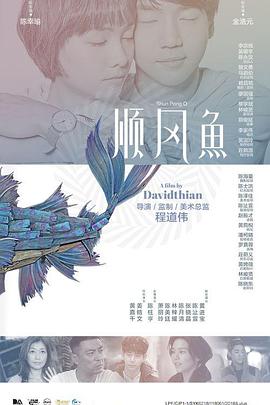 另类欧美日韩